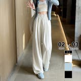 アンクル丈・ホワイト | ワイドパンツ 接触冷感 ワイドデニムパンツ | COCOMOMO