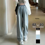 レギュラー丈・ブルー | ワイドパンツ 接触冷感 ワイドデニムパンツ | COCOMOMO