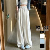 レギュラー丈・ホワイト | ワイドパンツ 接触冷感 ワイドデニムパンツ | COCOMOMO