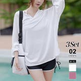 ホワイト | タンキニ水着 シアーパーカーセット 水着体型カバー | COCOMOMO