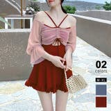 レッド | 2wayオフショル水着 ワンピース水着 水着体型カバー | COCOMOMO