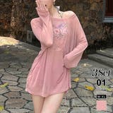 ピンク | タンキニ水着 ラッシュガード シアートップス | COCOMOMO