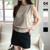 ノースリーブ サマーニット 夏トップス | COCOMOMO | 詳細画像1 