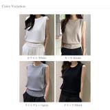 ノースリーブ サマーニット 夏トップス | COCOMOMO | 詳細画像20 