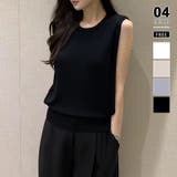 ブラック | ノースリーブ サマーニット 夏トップス | COCOMOMO
