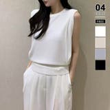 ホワイト | ノースリーブ サマーニット 夏トップス | COCOMOMO