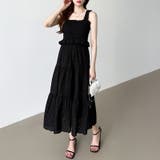 シャーリングキャミソール ティアードスカート セットアップ夏 | COCOMOMO | 詳細画像10 