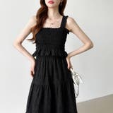 シャーリングキャミソール ティアードスカート セットアップ夏 | COCOMOMO | 詳細画像13 