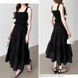 シャーリングキャミソール ティアードスカート セットアップ夏 | COCOMOMO | 詳細画像14 