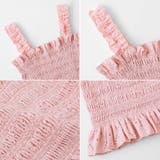 シャーリングキャミソール ティアードスカート セットアップ夏 | COCOMOMO | 詳細画像26 