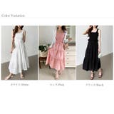 シャーリングキャミソール ティアードスカート セットアップ夏 | COCOMOMO | 詳細画像29 