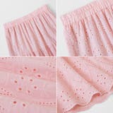 シャーリングキャミソール ティアードスカート セットアップ夏 | COCOMOMO | 詳細画像27 