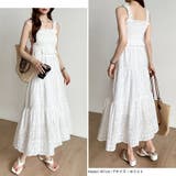 シャーリングキャミソール ティアードスカート セットアップ夏 | COCOMOMO | 詳細画像6 