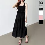 ブラック | シャーリングキャミソール ティアードスカート セットアップ夏 | COCOMOMO