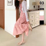 ピンク | シャーリングキャミソール ティアードスカート セットアップ夏 | COCOMOMO