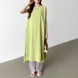 シアーレギンス チュールレギンス レギンスパンツ | COCOMOMO | 詳細画像13 