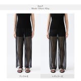 シアーレギンス チュールレギンス レギンスパンツ | COCOMOMO | 詳細画像26 