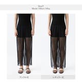 シアーレギンス チュールレギンス レギンスパンツ | COCOMOMO | 詳細画像27 