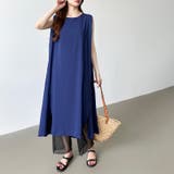 シアーレギンス チュールレギンス レギンスパンツ | COCOMOMO | 詳細画像5 