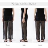 シアーレギンス チュールレギンス レギンスパンツ | COCOMOMO | 詳細画像29 