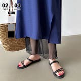 アンクル丈・ブラック | シアーレギンス チュールレギンス レギンスパンツ | COCOMOMO