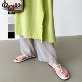 アンクル丈・ライトグレー | シアーレギンス チュールレギンス レギンスパンツ | COCOMOMO