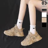 カーキ | 厚底スニーカー ダッドスニーカー シューズ | COCOMOMO