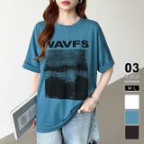 グリーン | フォトプリントTシャツ ロゴtシャツ オーバーサイズ | COCOMOMO