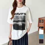 ホワイト | フォトプリントTシャツ ロゴtシャツ オーバーサイズ | COCOMOMO