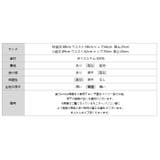 シアーレギンス レギンス シースルー | COCOMOMO | 詳細画像17 