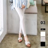 ホワイト | シアーレギンス レギンス シースルー | COCOMOMO