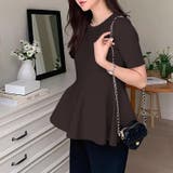 ペプラムトップス サマーニット オフィスカジュアル | COCOMOMO | 詳細画像14 