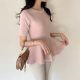 ペプラムトップス サマーニット オフィスカジュアル | COCOMOMO | 詳細画像1 