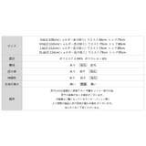 サロペットパンツ ハイウエスト ワイドパンツ | COCOMOMO | 詳細画像37 