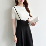 サロペットパンツ ハイウエスト ワイドパンツ | COCOMOMO | 詳細画像29 