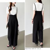 サロペットパンツ ハイウエスト ワイドパンツ | COCOMOMO | 詳細画像30 