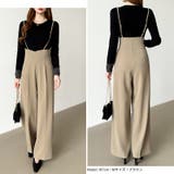 サロペットパンツ ハイウエスト ワイドパンツ | COCOMOMO | 詳細画像24 