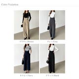 サロペットパンツ ハイウエスト ワイドパンツ | COCOMOMO | 詳細画像36 