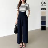 ネイビー | サロペットパンツ ハイウエスト ワイドパンツ | COCOMOMO