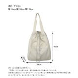 2wayリュック トートバッグ リュックサック | COCOMOMO | 詳細画像26 