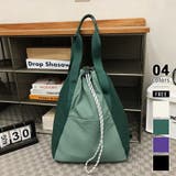 グリーン | 2wayリュック トートバッグ リュックサック | COCOMOMO