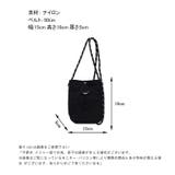 ミニショルダーバッグ サコッシュ ドロストバッグ | COCOMOMO | 詳細画像25 