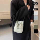 ライトグリーン | ミニショルダーバッグ サコッシュ ドロストバッグ | COCOMOMO