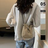 ブラウン | ミニショルダーバッグ サコッシュ ドロストバッグ | COCOMOMO