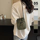 グリーン | ミニショルダーバッグ サコッシュ ドロストバッグ | COCOMOMO