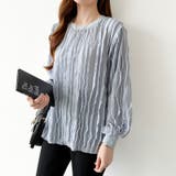 フリルトップス 長袖カットソー ウェーブTシャツ | COCOMOMO | 詳細画像17 