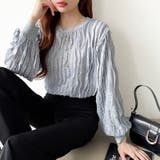 フリルトップス 長袖カットソー ウェーブTシャツ | COCOMOMO | 詳細画像22 