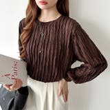 フリルトップス 長袖カットソー ウェーブTシャツ | COCOMOMO | 詳細画像27 