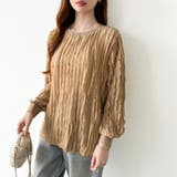 フリルトップス 長袖カットソー ウェーブTシャツ | COCOMOMO | 詳細画像2 