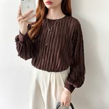 フリルトップス 長袖カットソー ウェーブTシャツ | COCOMOMO | 詳細画像30 